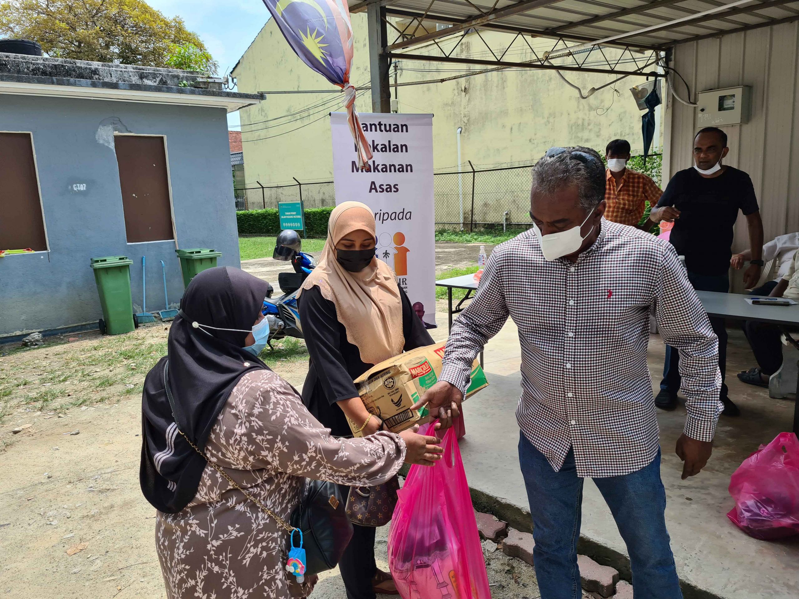 Bantuan Bekalan Makanan Asas daripada PEMAHIR pada 7 ogos 2021